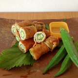 【お手伝いレシピ】お弁当にも!オクラの肉巻き